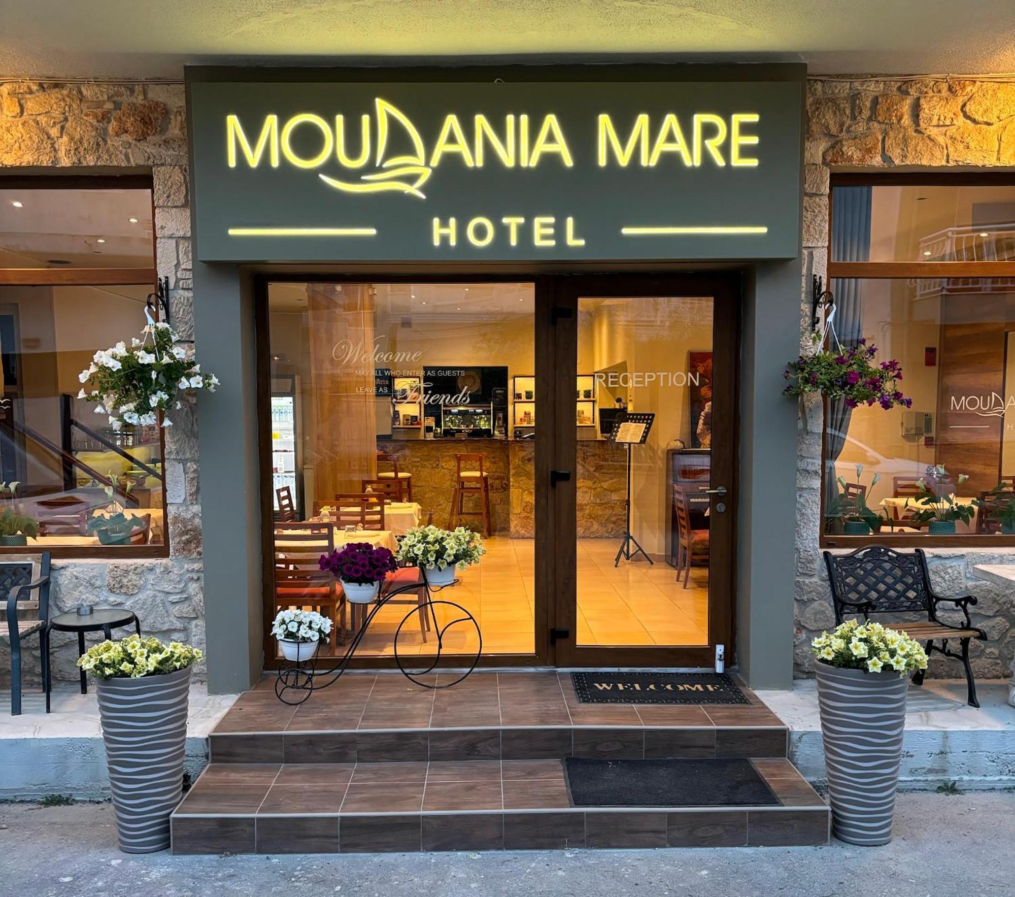 Moudania Mare Hotel เนอามูดาเนีย ภายนอก รูปภาพ